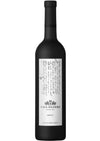 Vino Tinto Casa Madero Merlot 750 mL