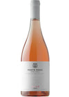 Vino Rosado Monte Xanic Rosé 750 ml (OFERTA EXCLUSIVA EN LÍNEA)